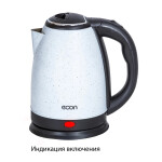 Чайник электрический Econ ECO-1890KE