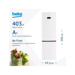 Холодильник Beko B3RCNK402HW