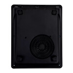 Настольная плита SunWind SCI-0502