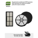 Фильтр для пылесоса BBK FBV0306 белый/черный