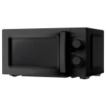 Микроволновая печь Econ ECO-2040M черный