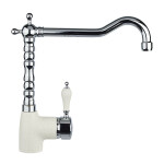 Смеситель для кухни Kuppersberg Paris KG400 WHITE/CH