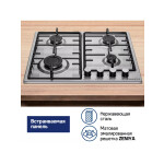 Встраиваемая газовая варочная панель Maunfeld EGHS.64.3STS-ES