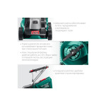 Газонокосилка сетевая Зубр ГС-33-1310