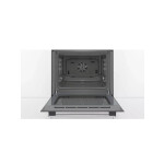 Встраиваемый электрический духовой шкаф Bosch HBF534ES0Q