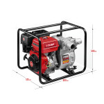 Мотопомпа Зубр МПГ-1300-80