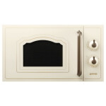 Микроволновая печь Gorenje MO4250CLI