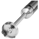 Блендер погружной Hyundai HYB-H5442 черный/серебристый