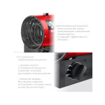 Тепловая пушка Зубр ТП-2