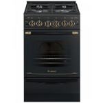 Газовая плита Gefest 5100-02 0183