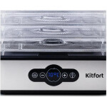 Сушилка для овощей Kitfort КТ-1914