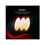 Посудомоечная машина Delonghi DDWS 09S Citrino