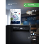 Посудомоечная машина Delonghi DDW07T Crisolita