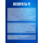 Тепловая пушка Ballu BHP-PE2-2