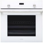 Встраиваемый газовый духовой шкаф Korting OGG 771 CFW