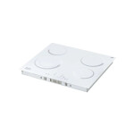 Встраиваемая электрическая варочная панель Krona ORSA 60 WH