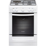 Комбинированная плита Gefest 6110-01 0300