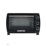 Мини-печь Centek CT-1536-20