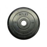 Диск обрезиненный MB Barbell MB-AtletB51-2,5