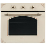 Встраиваемый электрический духовой шкаф Avex HM 6090 YR