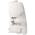 Швейная машина Janome 3160 PG белый/розовый