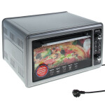 Мини-печь Akel AF-720 металл