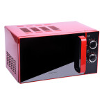 Микроволновая печь Oursson MM2005/RD