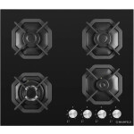 Встраиваемая газовая варочная панель Maunfeld EGHG.64.23CB/G