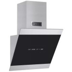 Каминная вытяжка Kaiser AT 5435 Eco