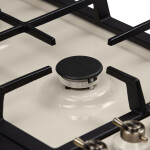 Встраиваемая газовая варочная панель Avex HS 6241 YR