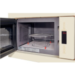 Встраиваемая микроволновая печь Hiberg VM 8505 Y