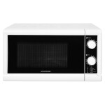 Микроволновая печь StarWind SMW3520