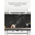 Встраиваемая вытяжка Hyundai HBH 6236 WG