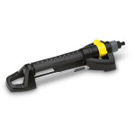 Дождеватель Karcher OS 5.320 S 2.645-134.0