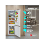 Встраиваемый холодильник Scandilux CSBI 256 M