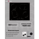 Встраиваемая электрическая варочная панель Krona LEGGIERO 60 BL
