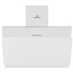 Каминная вытяжка Hebermann HBKH 50.2 W