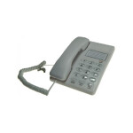 Проводной телефон Вектор 816/03 white