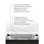 Встраиваемая вытяжка Hyundai HBH 6232 W