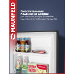 Холодильник Maunfeld MFF83GD