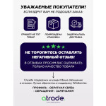 Каминная вытяжка Gefest ВВ 1