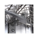 Встраиваемая посудомоечная машина Бирюса DWB-409/5