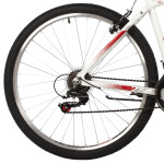 Велосипед Foxx 27.5 ATLANTIC белый, алюминий, размер 20 (27AHV.ATLAN.20WH2)