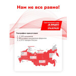 Встраиваемая посудомоечная машина Beko BDIS38120Q