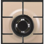 Встраиваемая газовая варочная панель Korting HG 665 CTSK