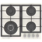 Встраиваемая газовая варочная панель Zigmund & Shtain M 26.6 I