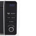 Микроволновая печь Sharp R-6852RSL