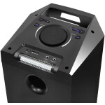 Музыкальный центр Ginzzu GM-201