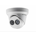 Видеокамера IP Hikvision DS-2CD2323G0-IU (4 мм)