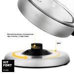 Чайник электрический Kitfort КТ-628 серебристый